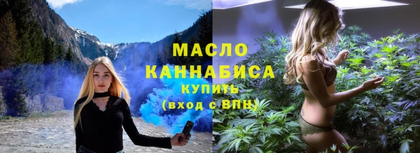 прущая мука Верхний Тагил